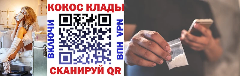 МДМА Галич