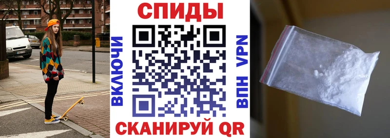 Купить  Галич  Amphetamine 98% 