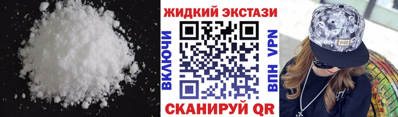 Купить  Галич  Бутират 99% 
