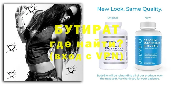 СК Верхний Тагил