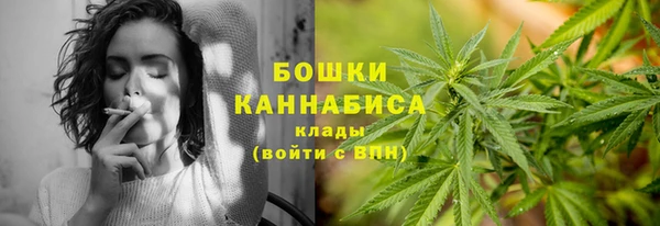СК Верея