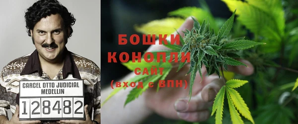 марки nbome Верхнеуральск