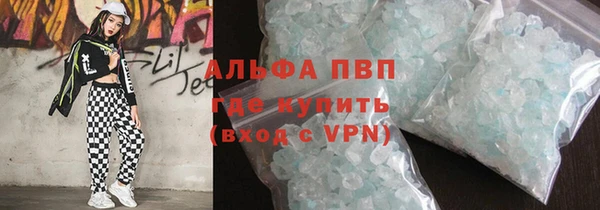 марки nbome Верхнеуральск
