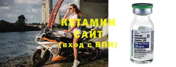СК Верея