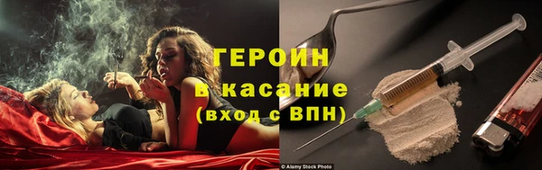 СК Волоколамск