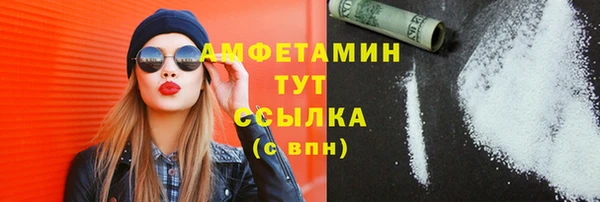 марки nbome Верхнеуральск