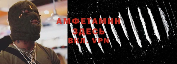СК Верхний Тагил