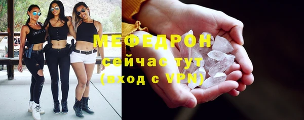 марки nbome Верхнеуральск