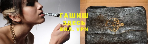 СК Верея
