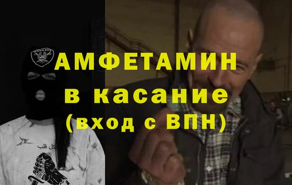 СК Верхний Тагил