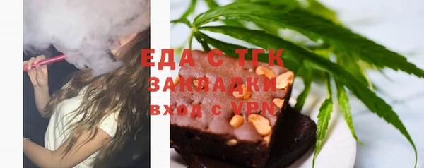марки nbome Верхнеуральск