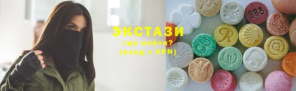 кокаин перу Володарск