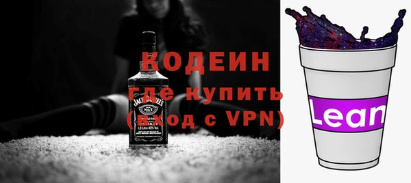СК Верхний Тагил