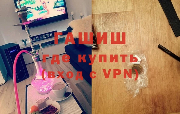 марки nbome Верхнеуральск
