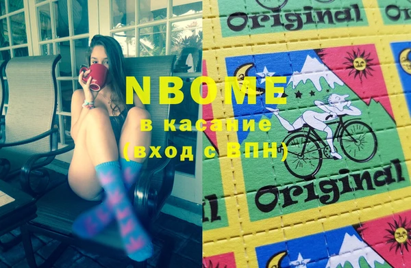 СК Верхний Тагил