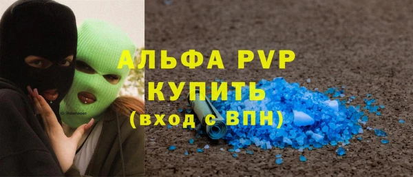 марки nbome Верхнеуральск