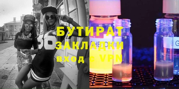 СК Верхний Тагил