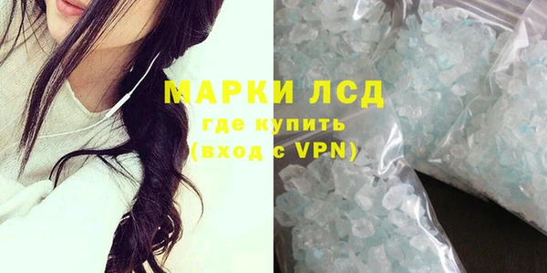 марки nbome Верхнеуральск