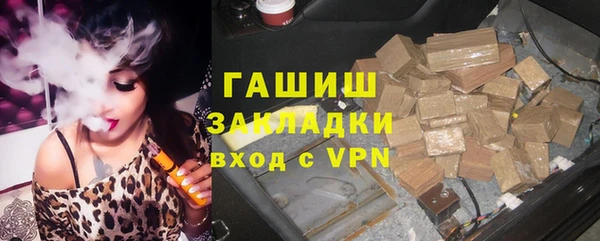СК Волоколамск