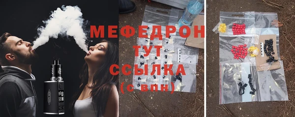 СК Верхний Тагил