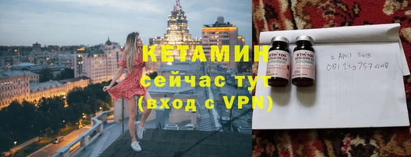 твердый Богданович