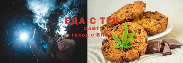 СК Верея