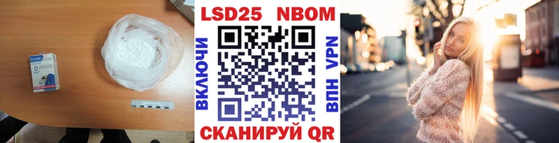 Купить  Галич  Лсд 25 экстази кислота 